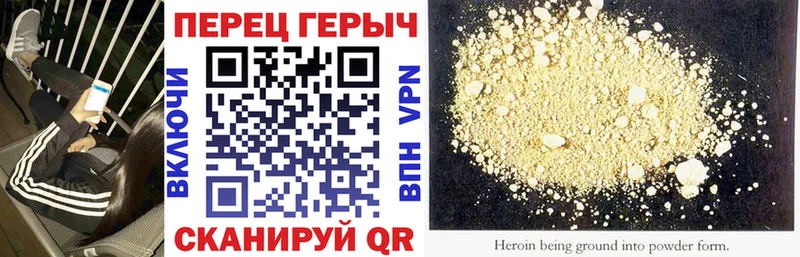 хочу   KRAKEN ССЫЛКА  Героин афганец  Ульяновск 