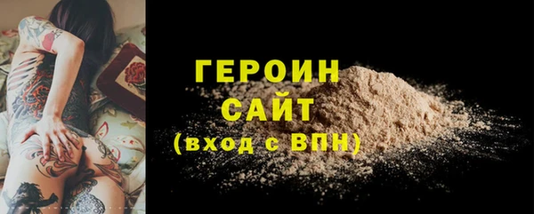 2c-b Богданович