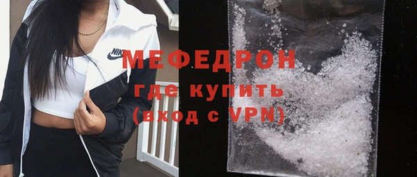сатива Дмитровск