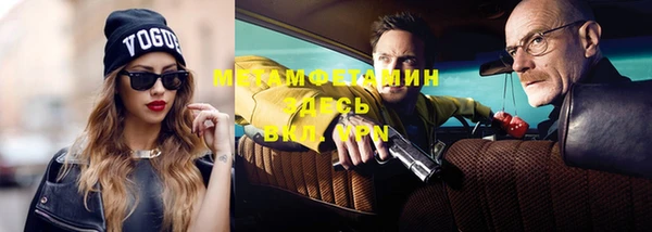 2c-b Богданович