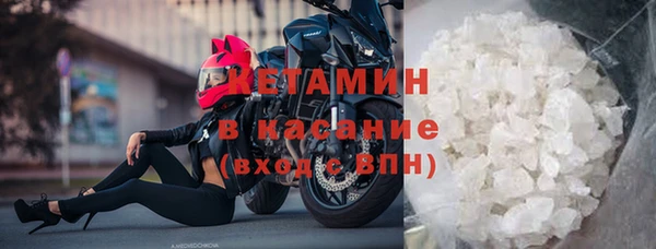 a pvp Богородск