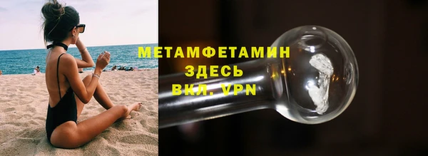 СК Дмитриев