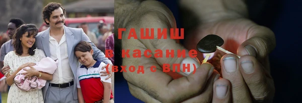 a pvp Богородск