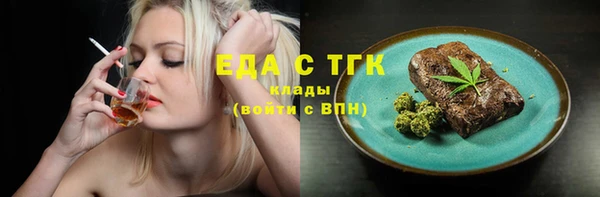 наркотики Дмитров
