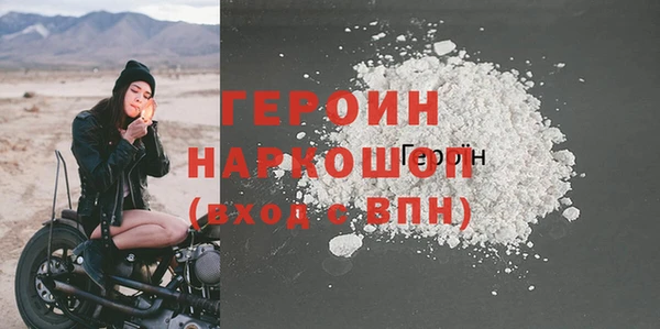 2c-b Богданович
