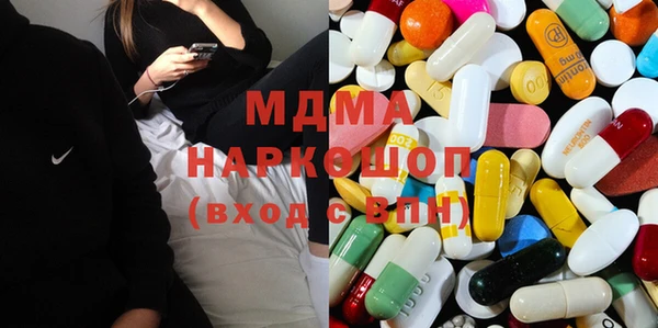 сатива Дмитровск