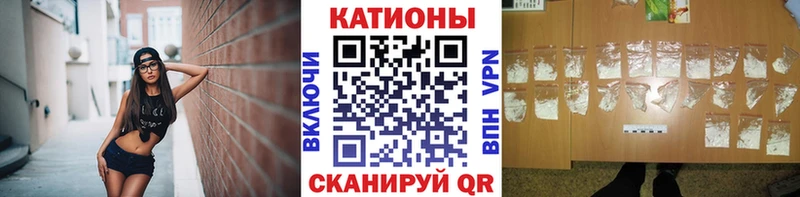 МЕФ мука  даркнет сайт  mega ТОР  Ульяновск 